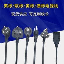 ƷβԴWҎACƷоҎX^Դ