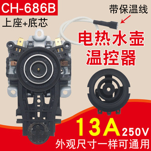 ���������13A����늟�ˮ������ˮ�ص����ؿ����ؿ��_�P�B��