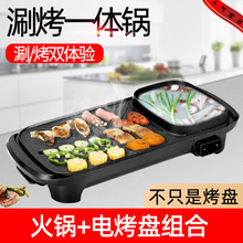 �๦���̿�һ�w�늿��P�����t���ÿ���P��ճ��nʽ������̻��