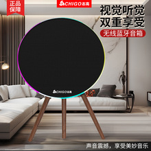 志高新款无线蓝牙家用音响大音量低音炮强劲音效户外运动木质音箱