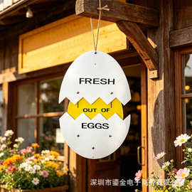 个性奇趣热销新Farm Fresh Eggs Metal Sign农场新鲜鸡蛋金属标牌