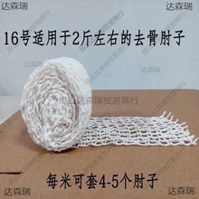 �W���i���ӾW���u���ӾW�׾��W��������u�����޾��W