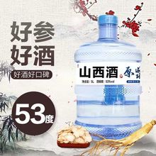 ɢb׾ͼZƷ100%ˮlͰ 5Ͱb 53