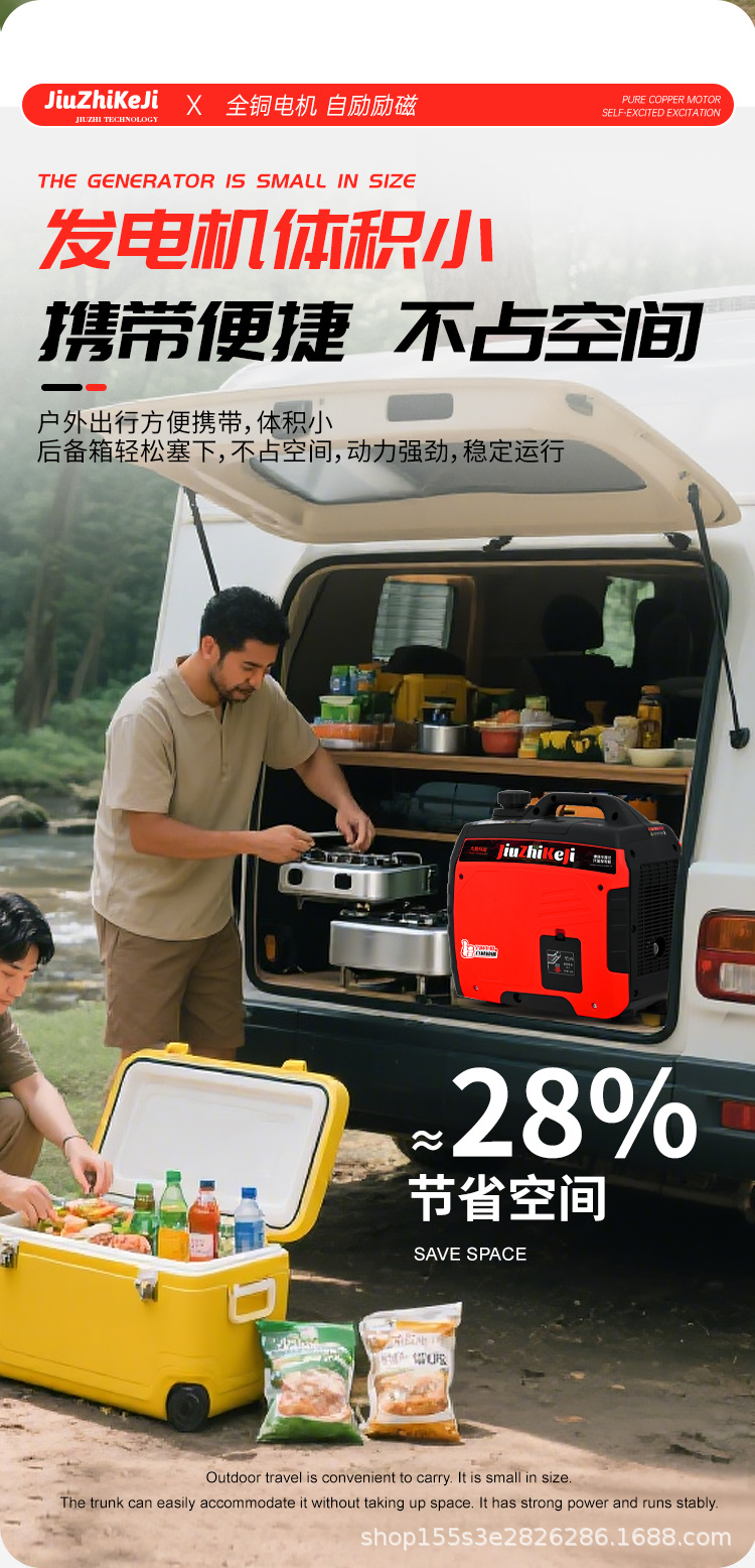 详情 (23).jpg