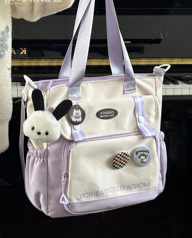 Korean ins large-capacity canvas crossbody bag for women, Japanese-style Harajuku Korean version, cute and versatile college student class bag undefined