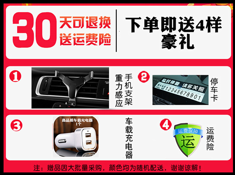 Armrest box Cruze 2015 Classic Cruze armrest box Central Channel original full coverage armrest modification
