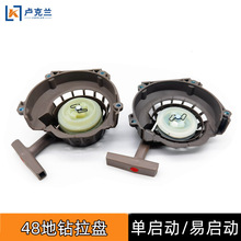 �C�Ӵ�48�׆������P��������������ڿәC���әC���ؙC��p��΢��