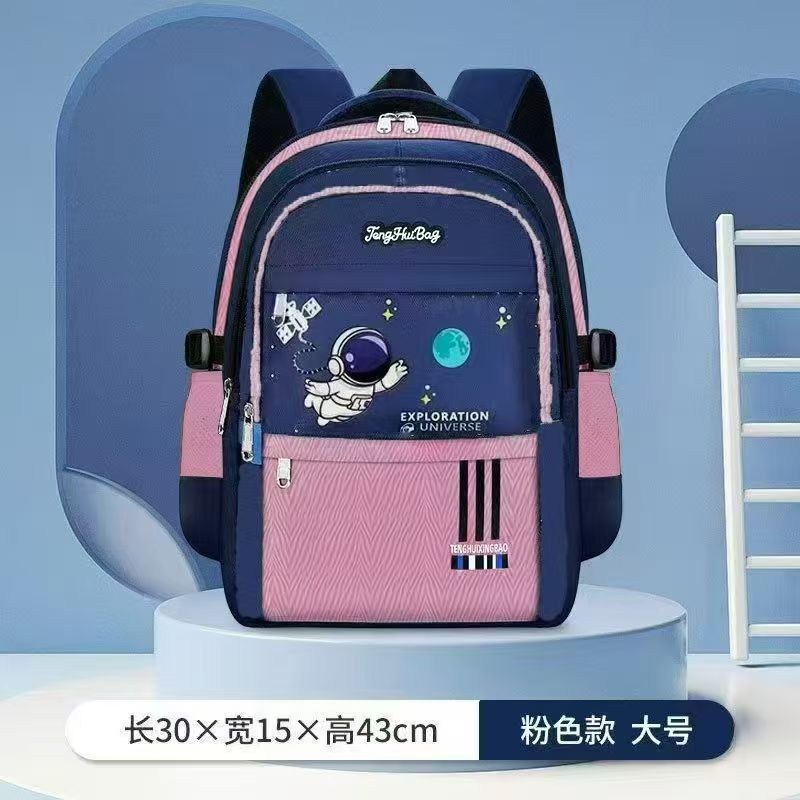 Astronauta rosa grande (para grados 3-6)