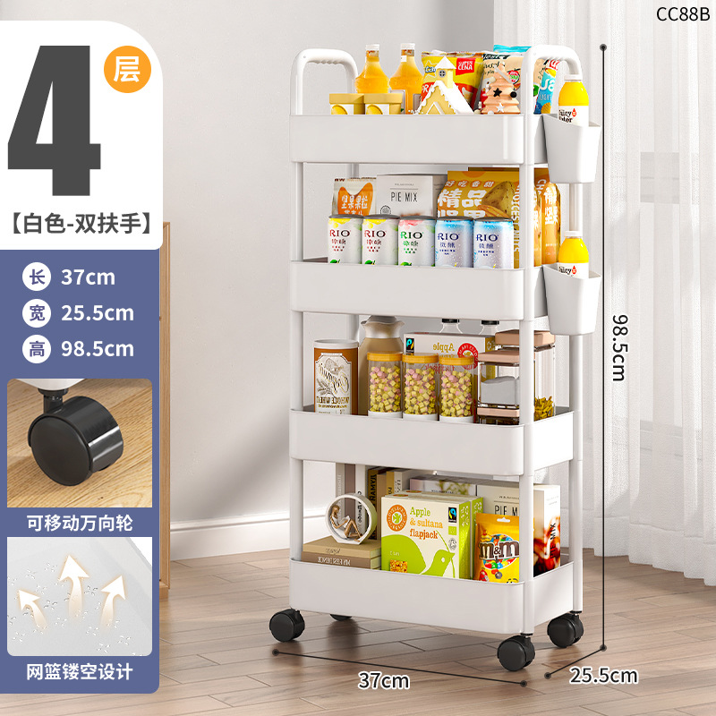 Estante de cocina Estante de carro de piso a techo Estante de almacenamiento de baño Estante de bocadillos de plástico con costura extraíble