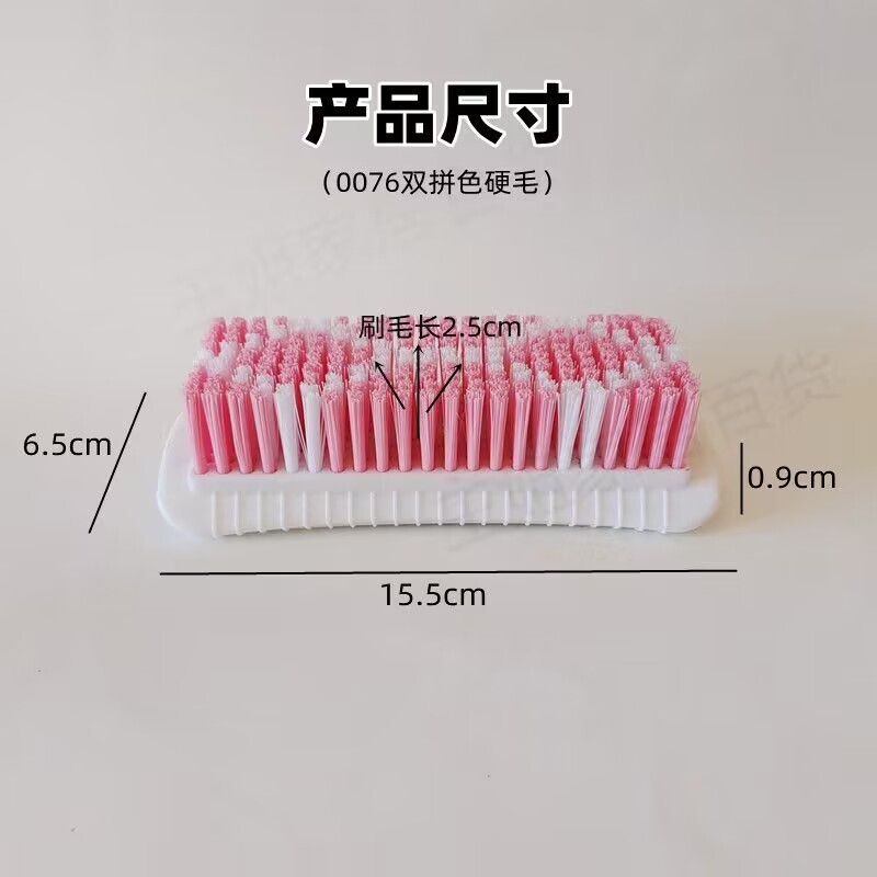 ハード暗号化超ハードブラシ厚手服ジーンズ専用厚手毛落ちなし洗濯清潔ブラシ洗濯|undefined