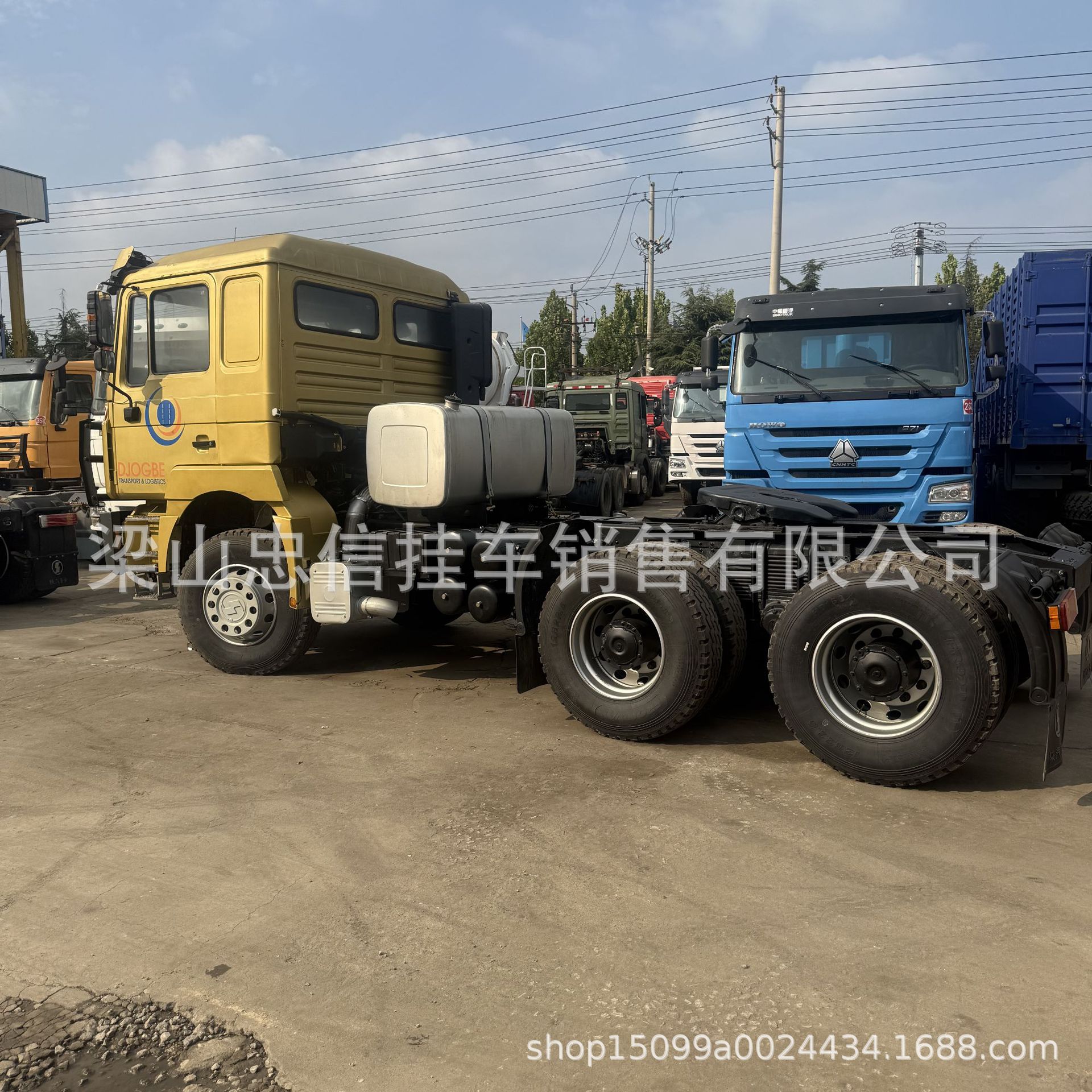 Sinotruk Howo 6*4 Tractor Head for Sale, Double Axle Semi-Trailer Tractor Head, 380 Horsepower Tractor Truck Head