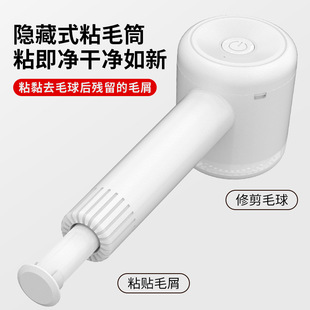 ���x����ƽ��ë���޼������������������һ��ë����ë�������^��