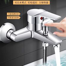 ��ԡ��ˮ�y����ϴ�����b�lԡԡ�ן�ˮ������һ���ˮ���^