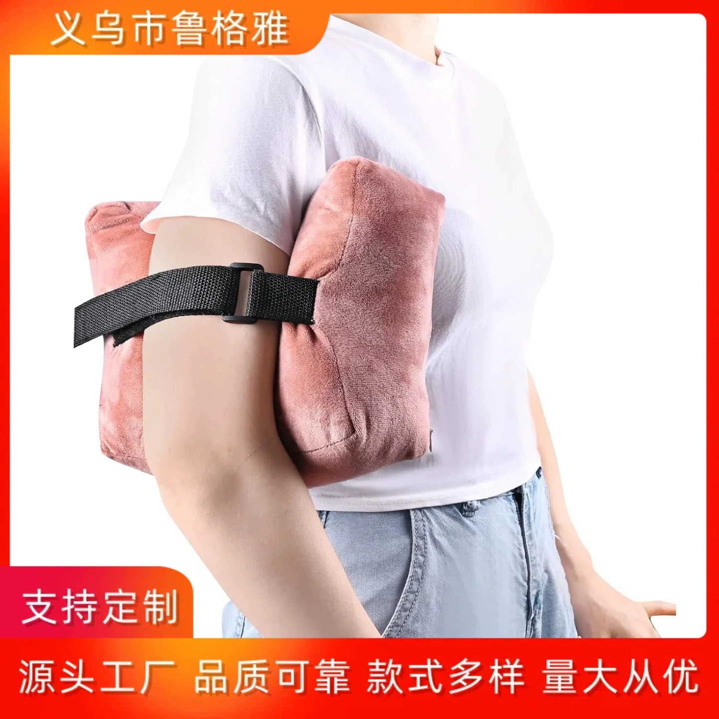 Супермягкая подушка для операции на плечах с карманами, поддержка плеча для облегчения боли, подушка для поддержки плеча для тех, кто спит на боку