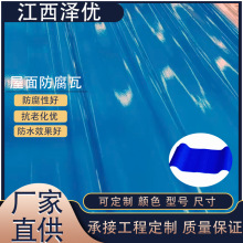 �S��ֱ��FRP����䓷�������ȼ���������岣���w�S���y�����߶���