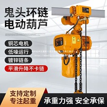 ���^�h�늄Ӻ��J���͵��C380v0.5t1��2T35t4m���̶��\��ʽ�̓���