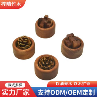 �Y���bС��єU��ľ���͔U����ɢ��[���ں���С��єU���ľľˇ