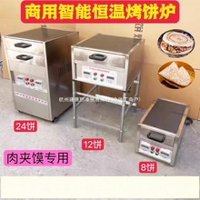 �׼��x���t���P������x���������A�x�t�ӿ������ð׼��늿��t