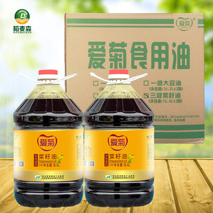 �۾ռ�������16.4L*2Ͱ ʳ���ʹ�Ͱ  �͝����� ��Ƥ�{ζ��60��