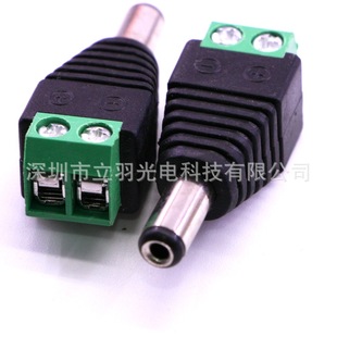 �ԴDC�Gɫ���^�⺸���i�ݽz12V�O�ؔz��C�Gɫ����DC���^5.5*2.1