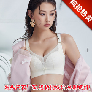 �¿�7013Ժ���{���̓������m͸��۔n�ո�����´��o�Ȧ����Դ�^