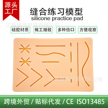 MTS��y���z�p�Ͼ���ģ�K����Ƥ�w�p��ģ�Kģ�MƤ�w�p�Ͼ���Ƥ