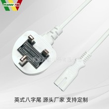 VDE�J�C16AӢ�˰���β̨�����^�B�Ӿ�Ӣʽ�����Դ������β���~