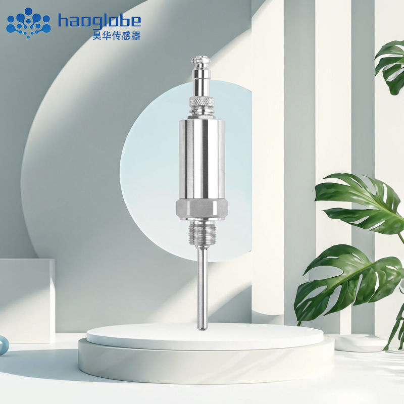 窑炉温度传感器 冶金石油化工电力建材温度变送器 昊华
