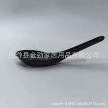 Դ�^���S 13cm��ɫƽ��ĥɰ�ѻ���ʽ�L���������{�� �������