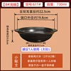 Commercial 730ml without lid and tray (serves 1-2 people)