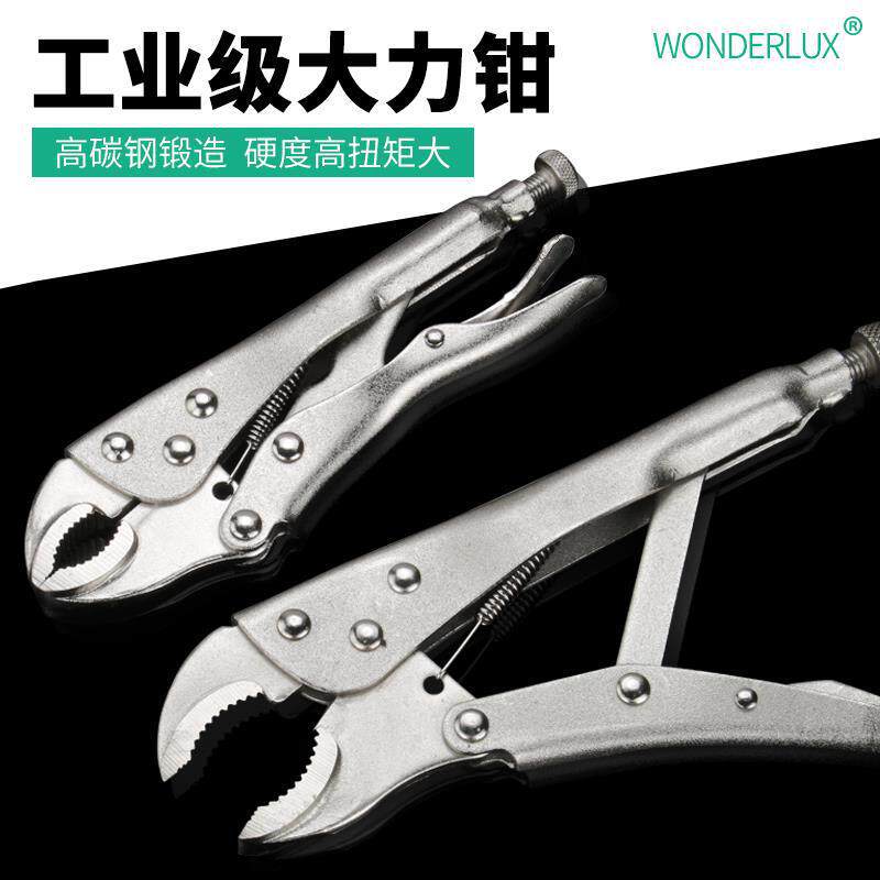 Forceps de boca redonda Forceps multifuncional Forceps de boca recta Forceps de abrazadera rápida Forceps de boca redonda Forceps de abrazadera fija de boca redonda