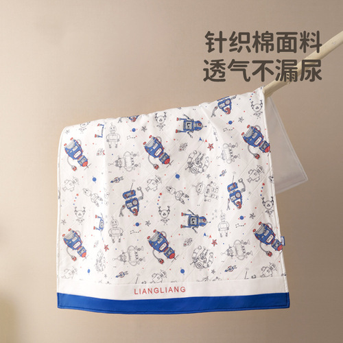 [Pure cotton diaper pad] Liangliang Four Seasons diaper pad, baby diaper waterproof, washable newborn baby king bed