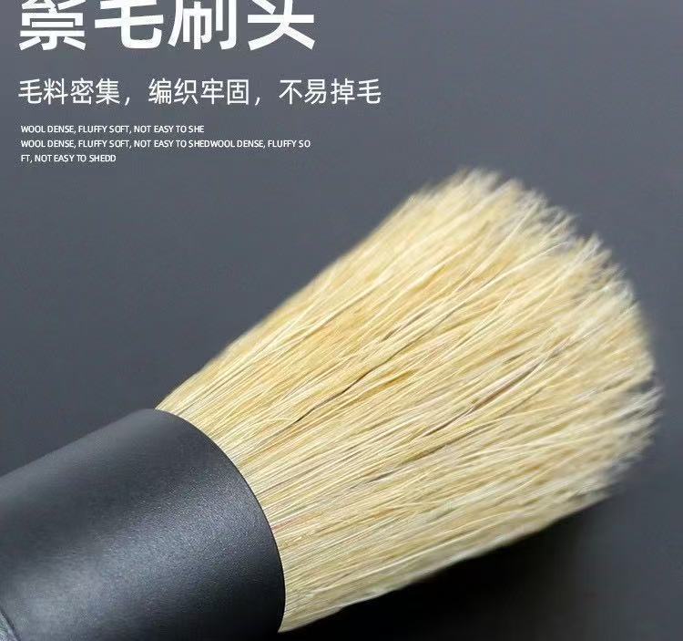汽车内饰清洁刷细节刷4件套清洗刷轮胎刷软毛刷洗车工具缝隙刷子|undefined