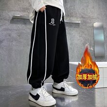 男童秋装加绒裤子2024新款男孩长裤秋季中大儿童装秋冬款运动裤潮