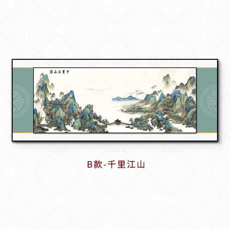 Pintura de paisaje, pintura colgante para sala de estar, nuevo estilo chino, oficina, estudio, cartel de seda, sofá, Fondo de pared, mural de pintura grande