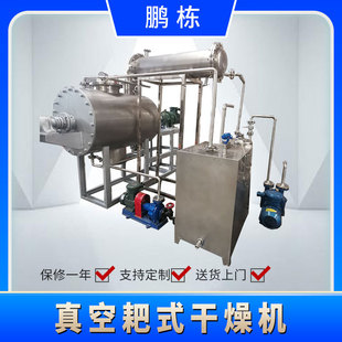 ����SZG��հ�ʽ����C�{������۠�������հ�ʽ�����O��