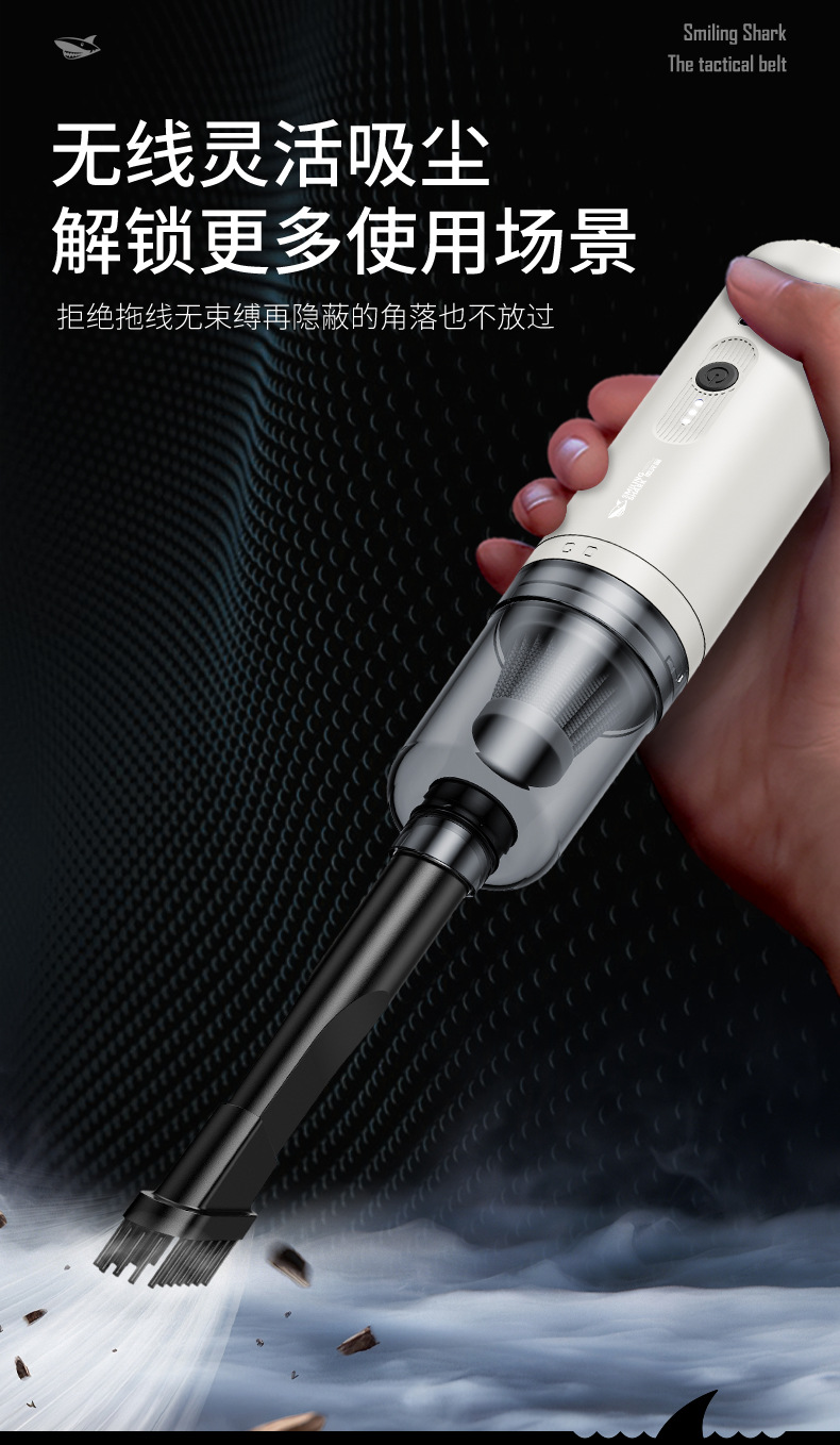 New Handheld Vacuum Cleaner, Car-Mounted, Rechargeable, Multi-Functional Blower, Keyboard Dust Removal, Strong Wind Cleaning