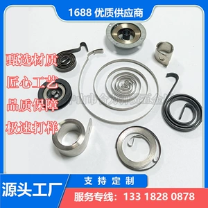 Swirl Springs Supermarket Shelf полки автоматическая подъемная катушка Springs Springs Trusters Springs вихревые катушки