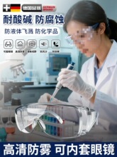 �����W������oĿ�R�����g�����|���F���w�R�ɴ����R���o���R�o