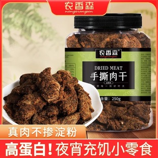 �r��ɭ��˺���߅������ʳ�u����Ƭ�˳���ʳ���С��ʳ�ߵ���