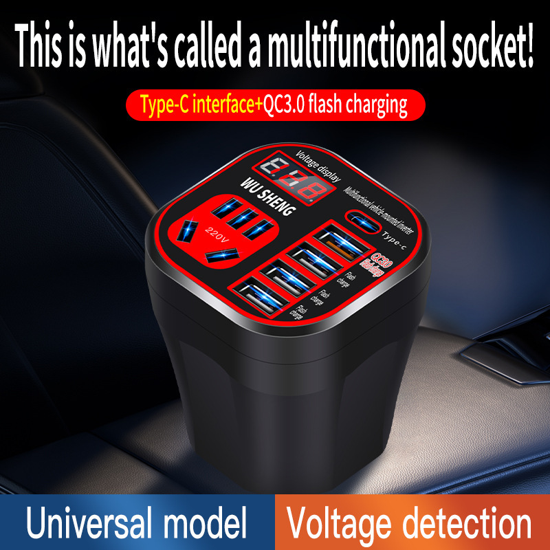 Car inverter 12V24V Universal to 220V car power socket truck intelligent charging Inverter converter Car inverter 12V24V Universal to 220V car power socket truck intelligent charging Inverter converter