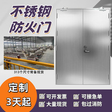 �V�|���S���]��؛�����F�T��|�T ���̌��Æ��p�_304���P䓷����T