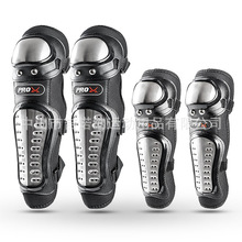 定制摩托车护具护膝电动骑士户外登山骑行运动装备防撞越野防护