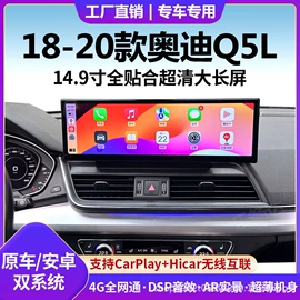 行车记录仪;DVD导航