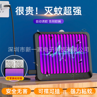 ���ճ����ճ��ʽ���ß�LED�Ϲ��T�����ճ�ß�����Ҏ���m�÷���