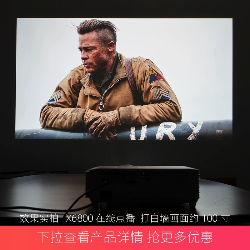 Acer Hongji HE-4K15T Беспроводной умный 4K Ultra-Qing 3D проектор HDR Tencent Aurora ТВ тур