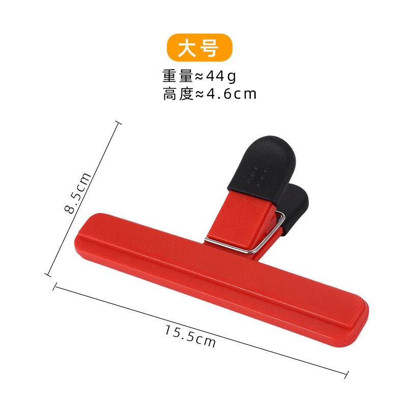 중국 빨간색 대형