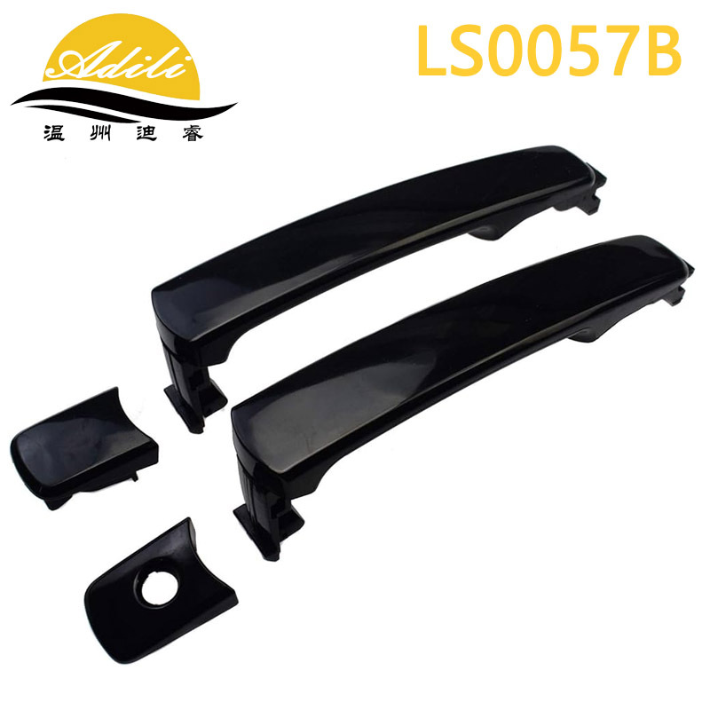 Applicable to Nissan Infiniti handle 80640-AM205 80645-AM805