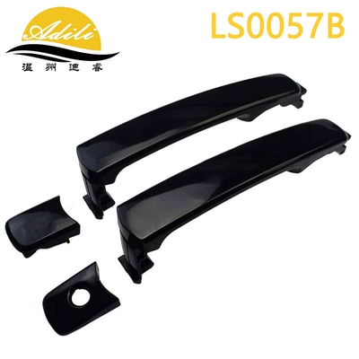 80645-AM805, Armrest, handle, handle