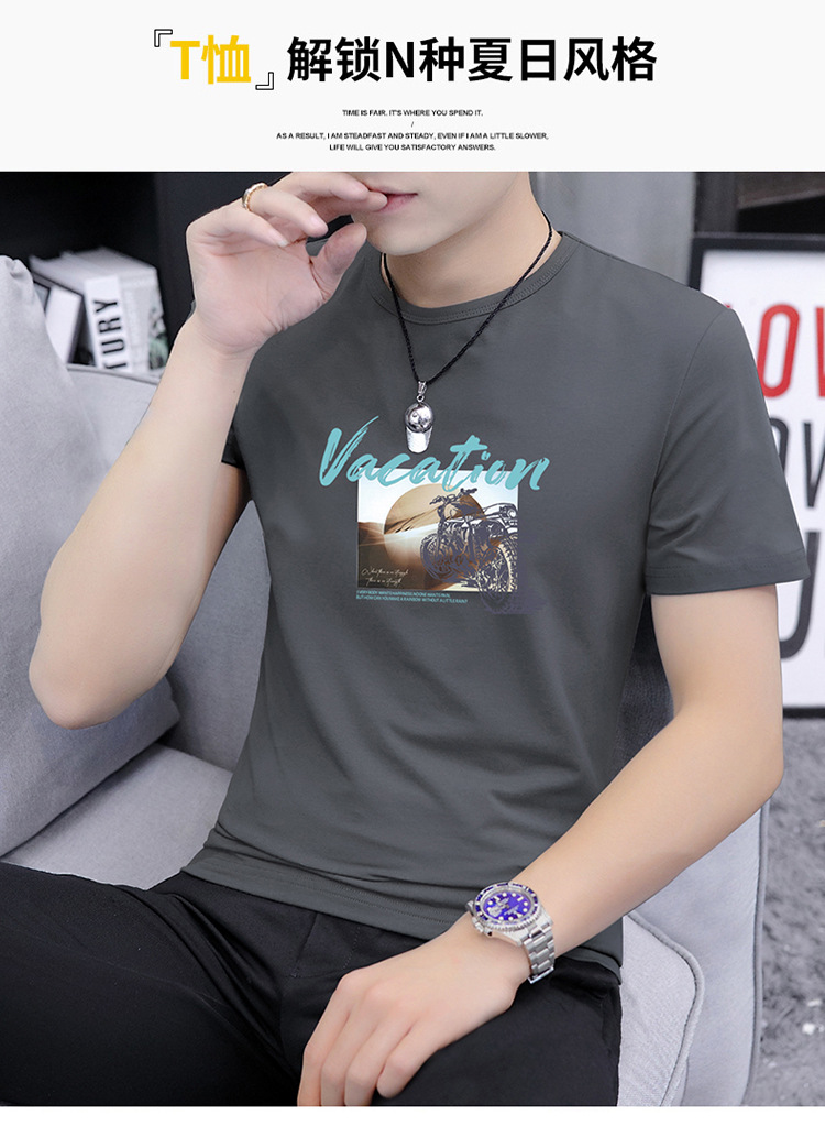 20210113_132807_001 拷贝.jpg